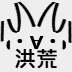 honghuangzhilivip-vipruko.pages.dev favicon